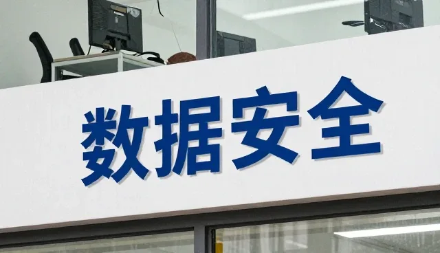 交付质量在移动应用开发中的关键作用与实践路径